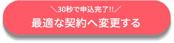 step1