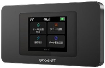 カシモwimax 公式】カシモWiMAX | LINE Official Account