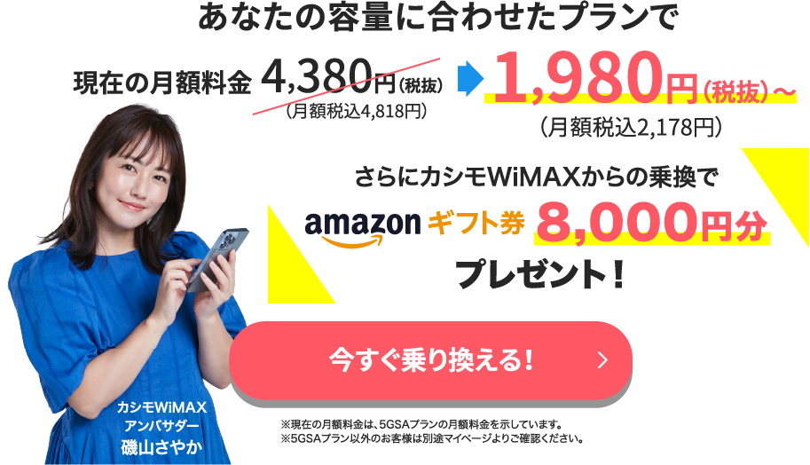 最終値下げフォローで少し値下げ可能です hq720.jpg?sqp=-