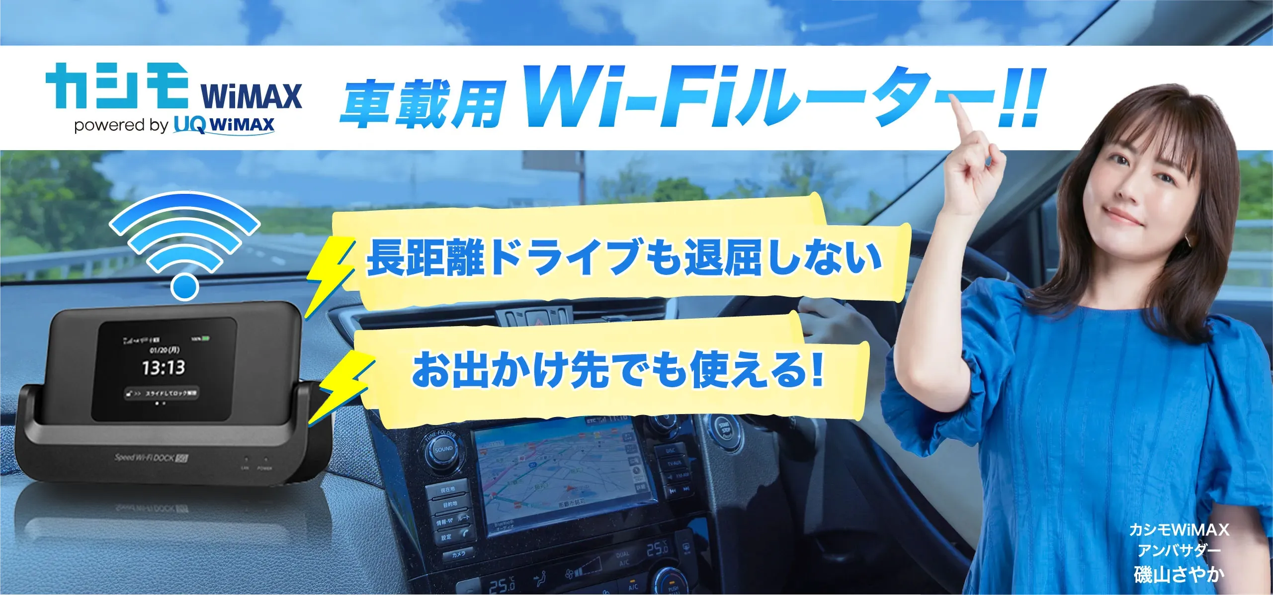 海外移住したいまん。 海外移住は悲惨。甘くない」って本当？悲惨と言える理由と移住の