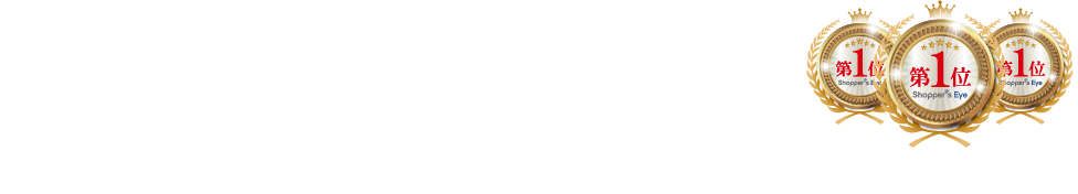 公式】カシモWiMAXシンプルに安いモバイルWi-Fiルーター[工事不要]