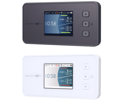 Speed Wi-Fi 5G X11   カラー：白