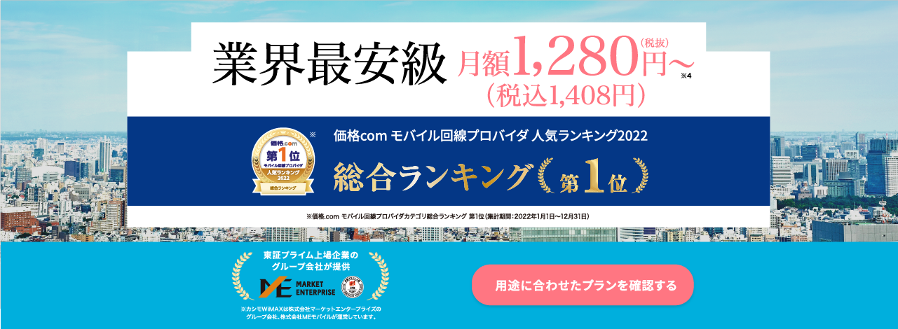 毎日値下げ】hoyu プロマスターまとめ売り【値引き交渉ok