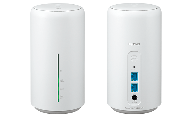 Speed Wi-Fi　HOME L02  WiFiルーター