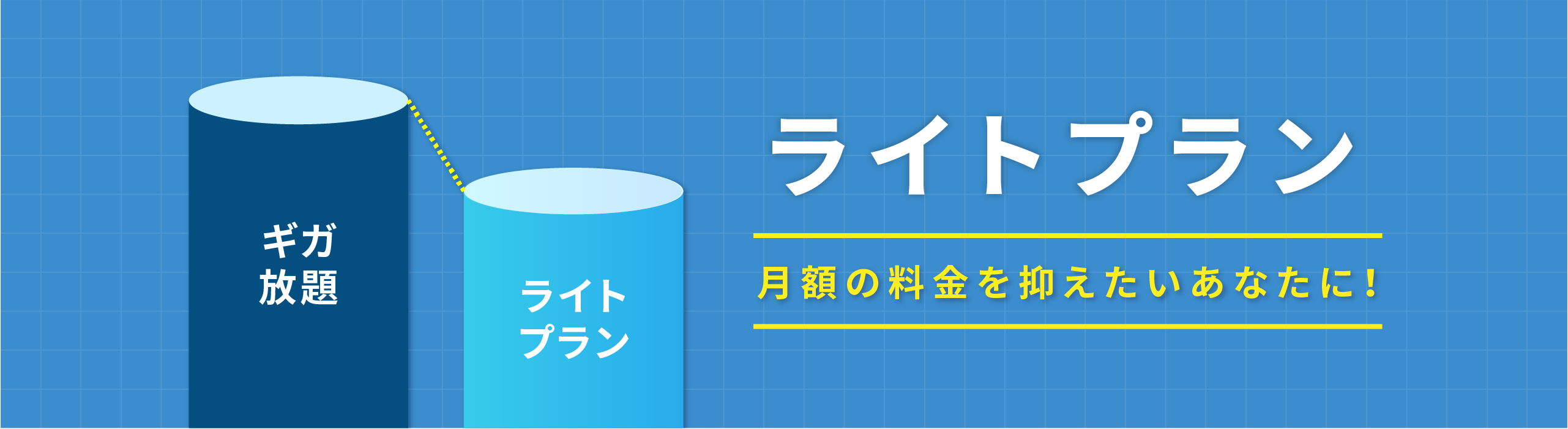 WiMAX 01