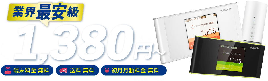 Price 01
