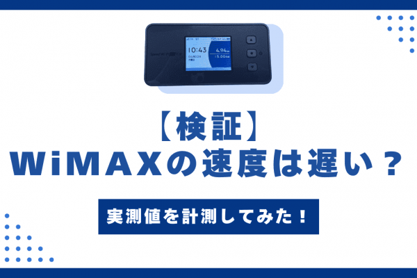 Amazon | マックス(MAX) 充電式タッカ バッテリタッカ (充電器