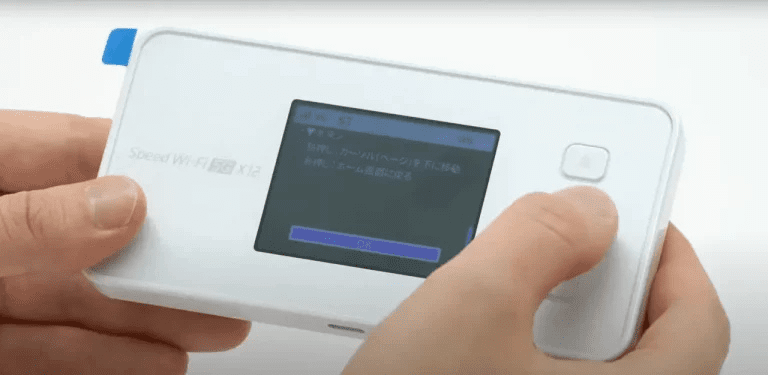 Speed Wi-Fi 5G X12をレビュー！X11との違いやデメリットも解説