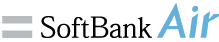 softbankair6
