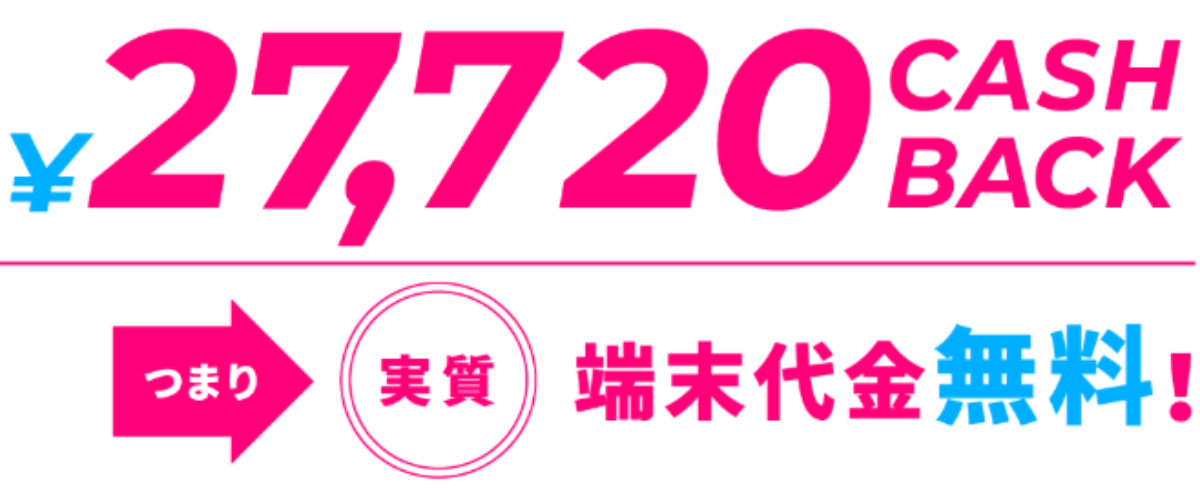 zeuswifi