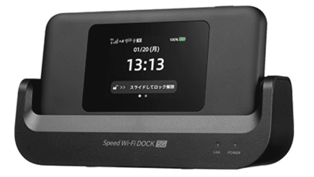 DOCK 5G 01のドック