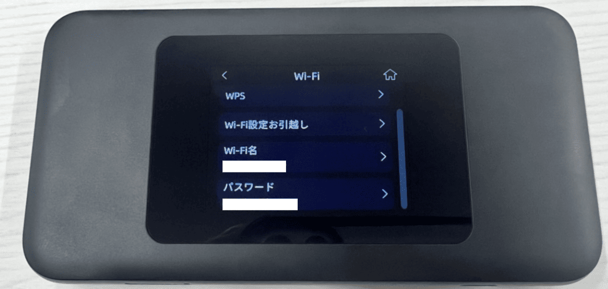 DOKC 5G 01 SSIDとパスワード確認方法