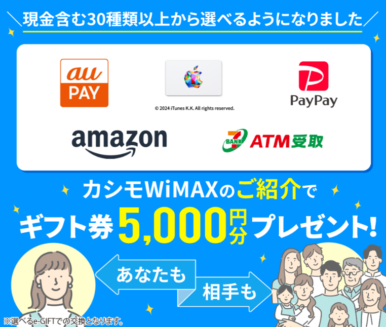 kashimofriend