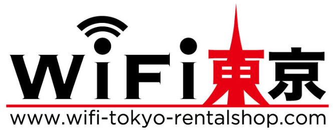 WiFi東京