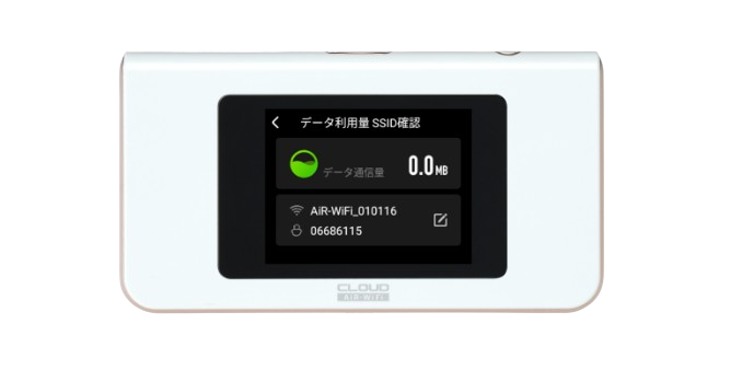 AiR-WiFi ルーター