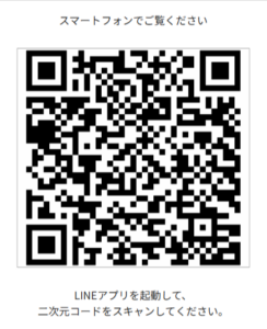 カシモWiMAXのQRコード
