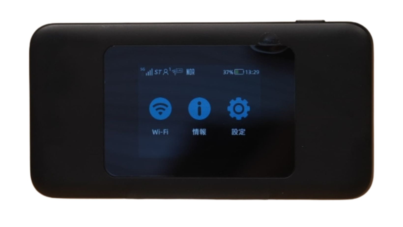 車載用WiFiルーターのおすすめ8選！車内で高速無制限！選び方・使用 