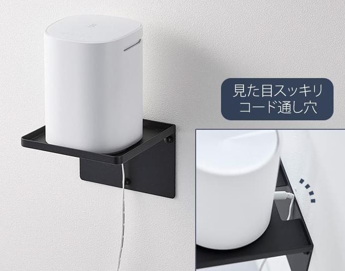 ホームルーターラック
