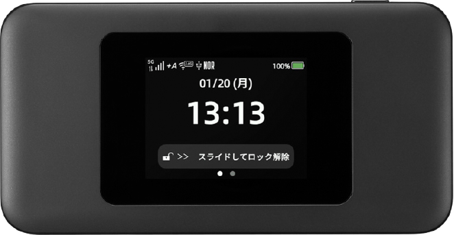 Speed Wi-Fi DOCK 5G 01