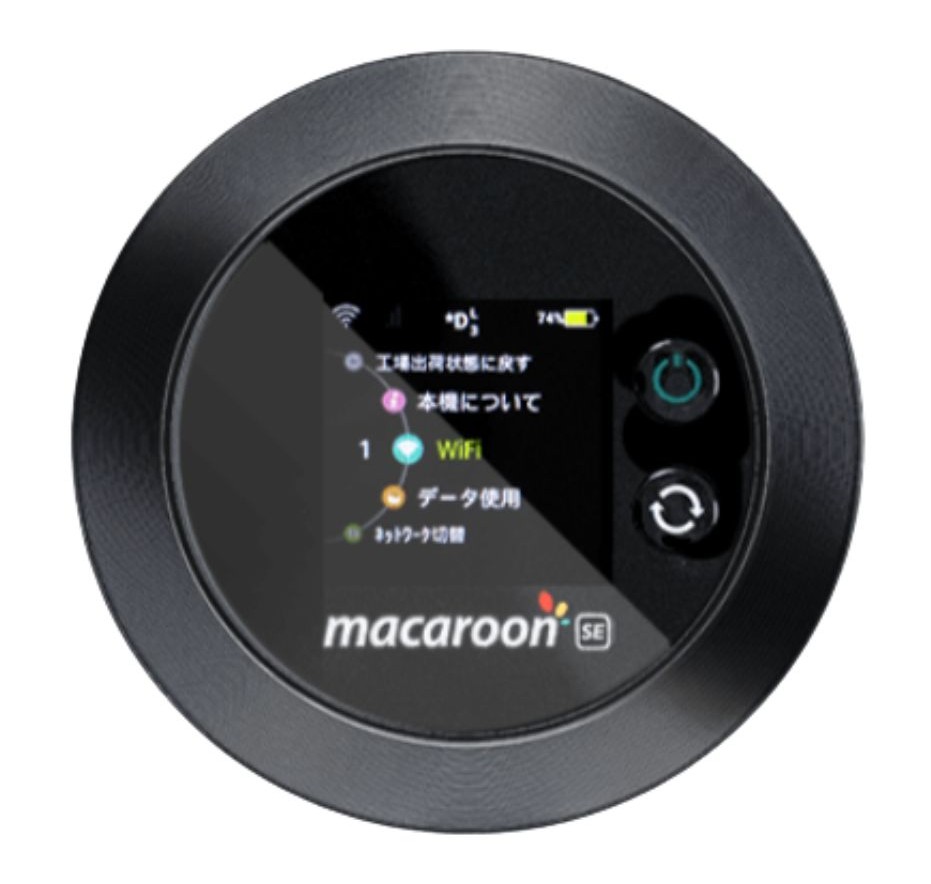 Macaroon SE