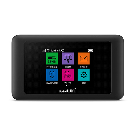 ワイモバイル　Pocket WiFi® 603HW