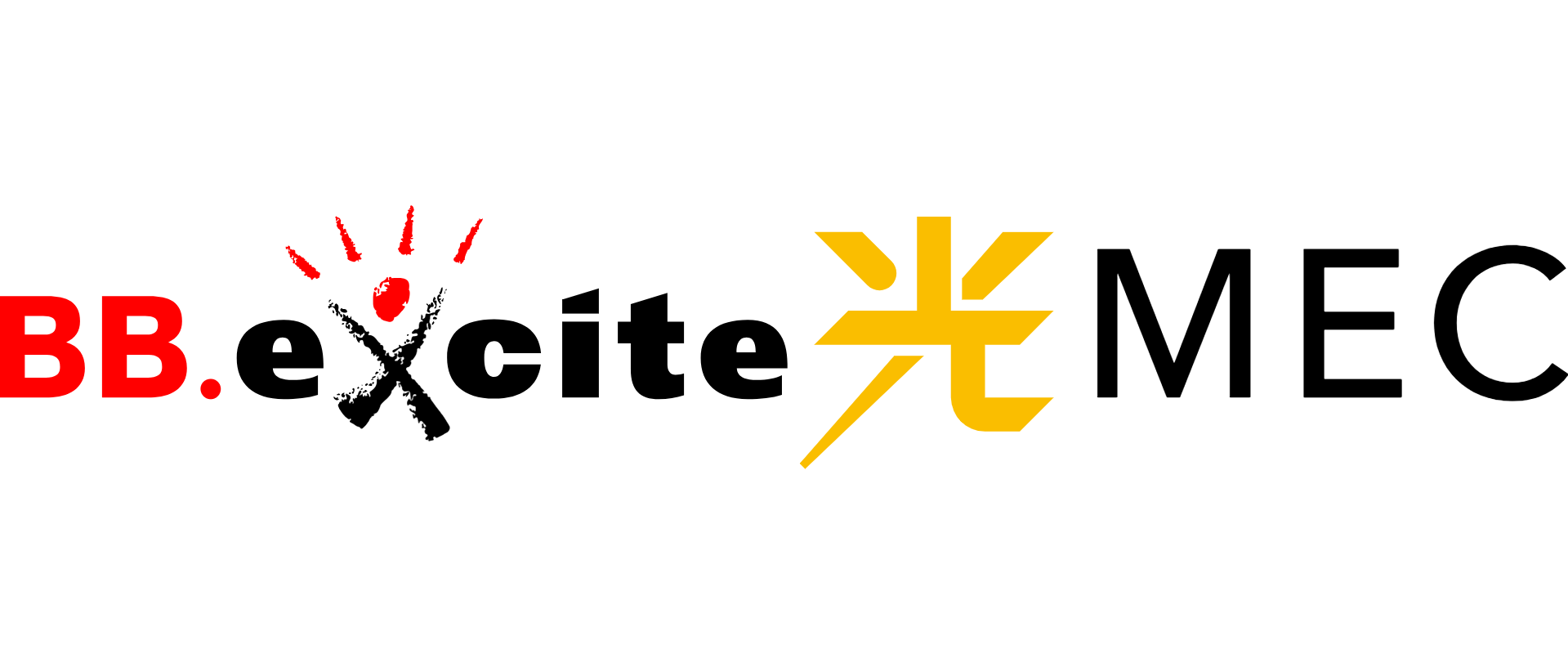 excite MEC光