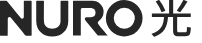 NURO光