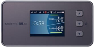 Speed Wi-Fi 5G X11