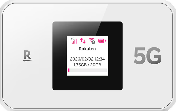 Rakuten WiFi Pocket 5G