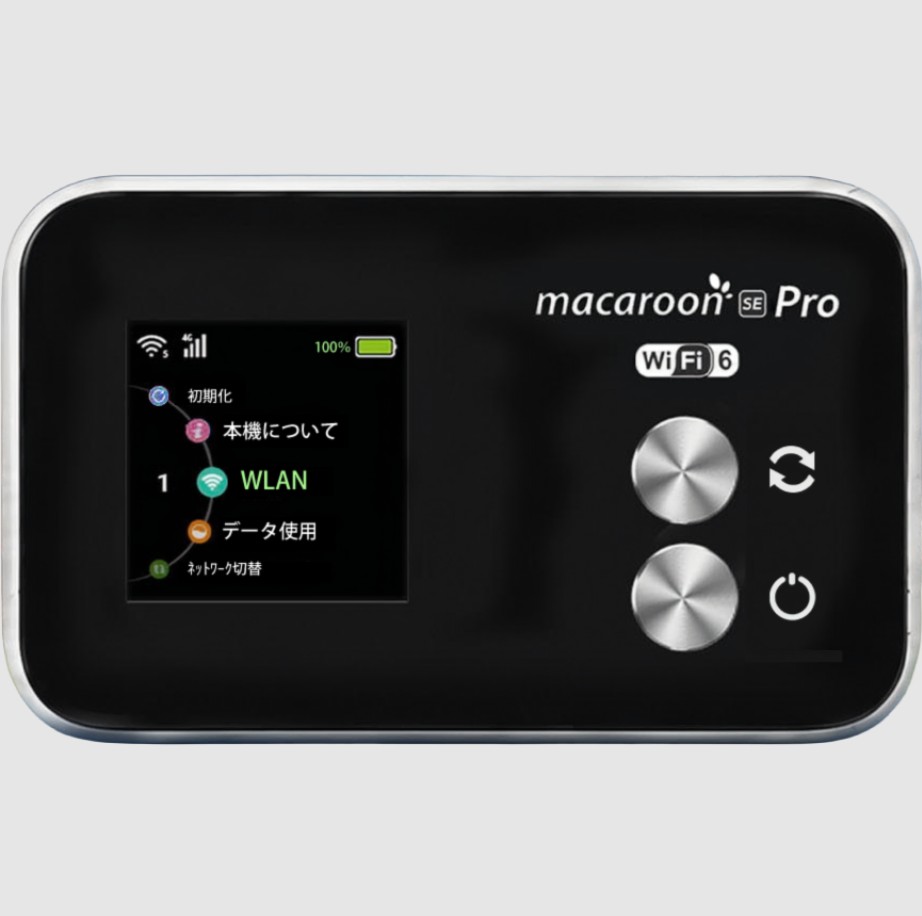 Macaroon SE Pro