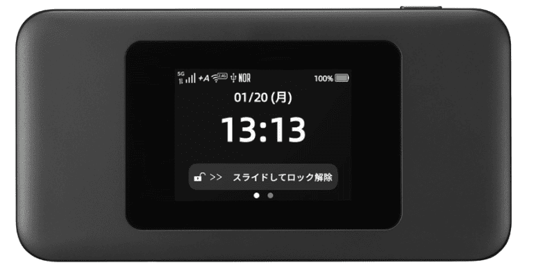 Speed Wi-Fi DOCK 5G 01