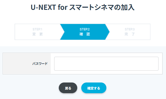 カシモWiMAX オプション